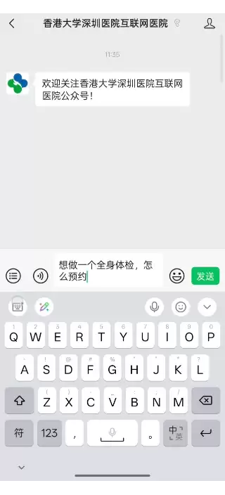 img_6a45b5f97f02f31.webp