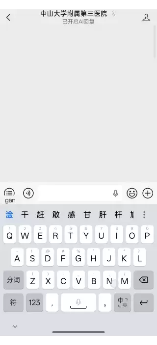 img_6a45b5f97f03232.webp
