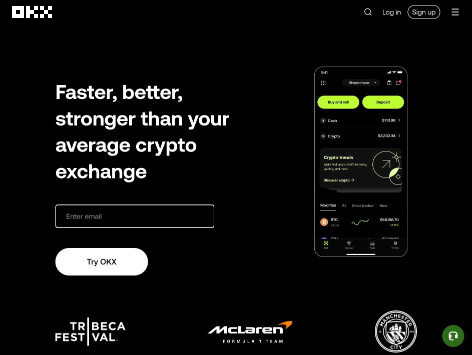 OKX官网首页头部登录注册入口和邮箱输入框