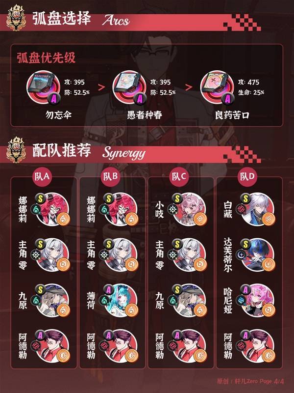 img_6a45cc433f49133.jpg