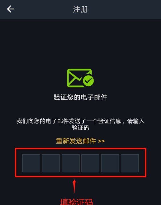 怎么下载币安