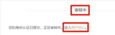 怎么下载币安