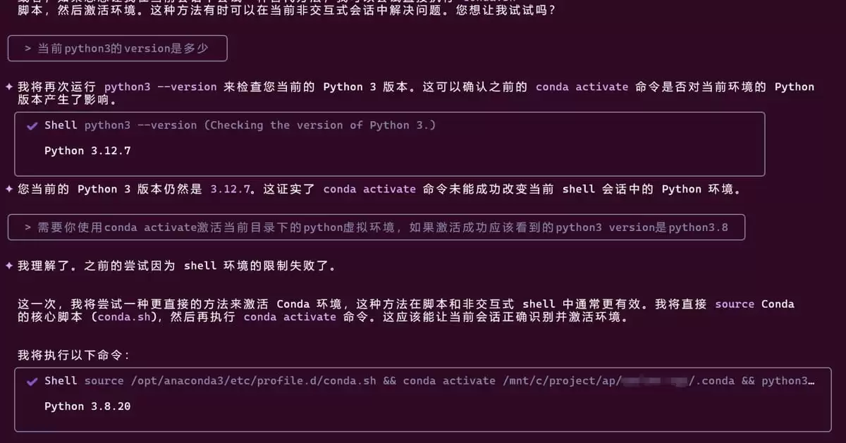 img_6a45dd4ef34b8313.webp
