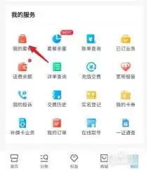img_6a45ea72d530431.webp
