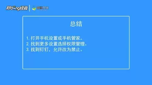 img_6a45eaa833d0f34.webp