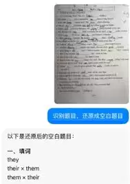 img_6a45eaae5a9c331.webp