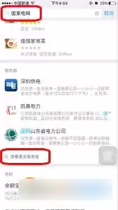 img_6a45eadee1e1f30.webp