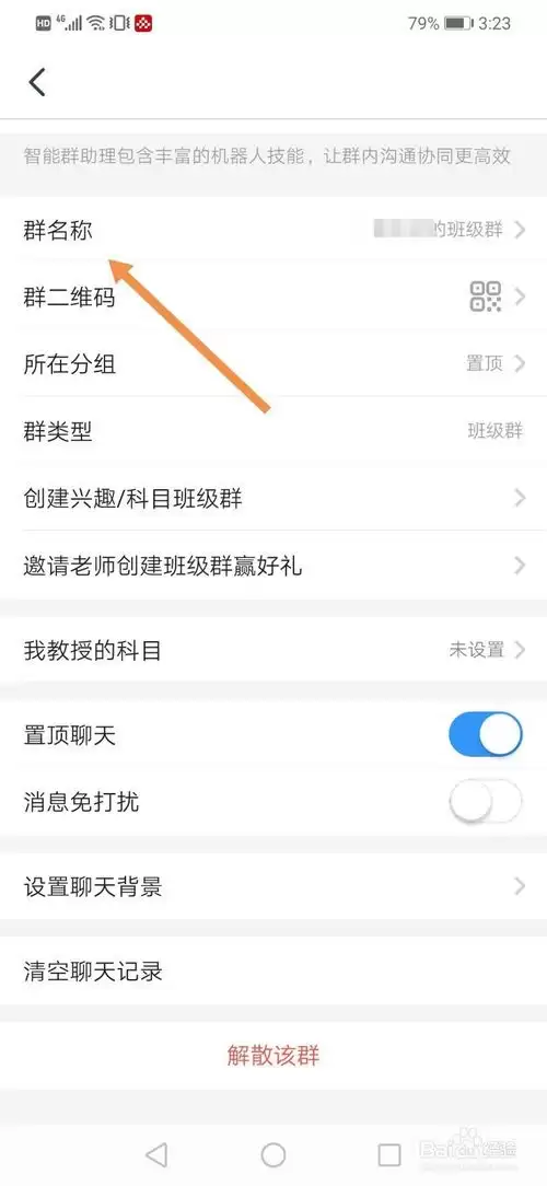 img_6a45eb2ddd5fc33.webp