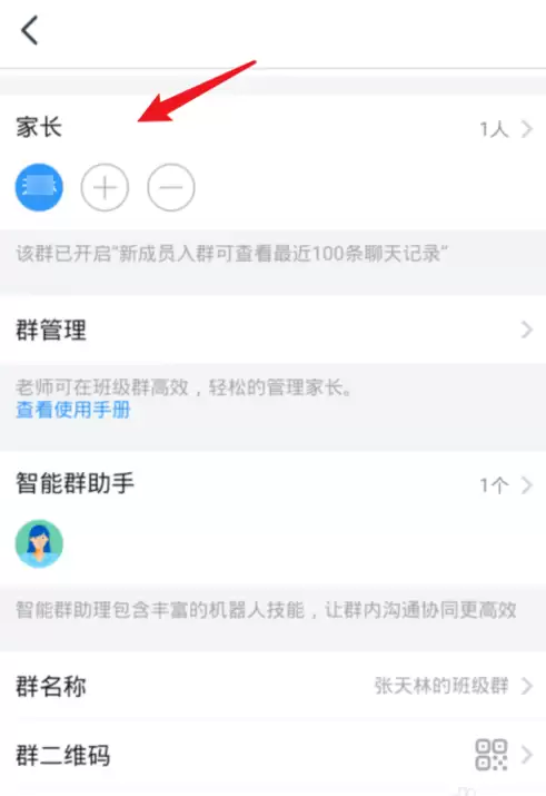 img_6a45eb2ddd60537.webp