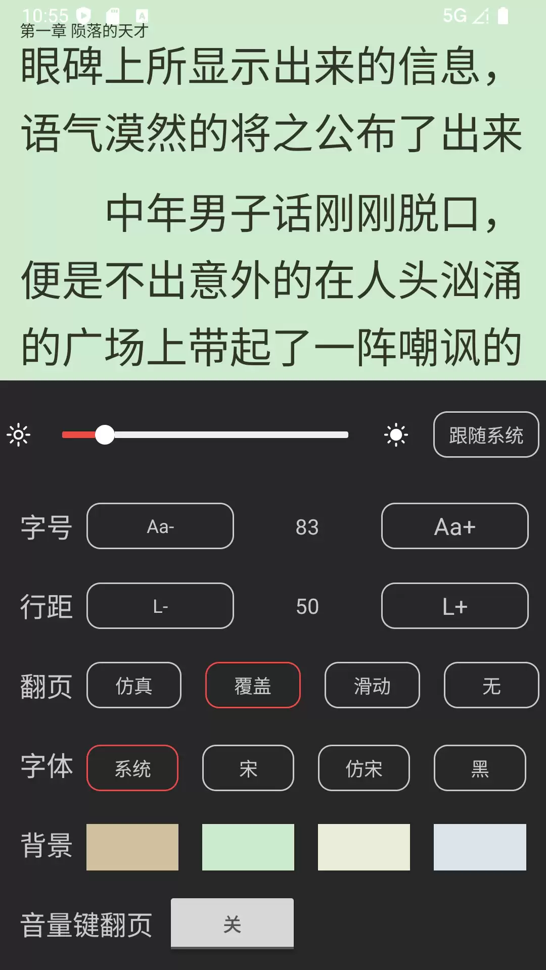 img_6a45eccaad46433.webp