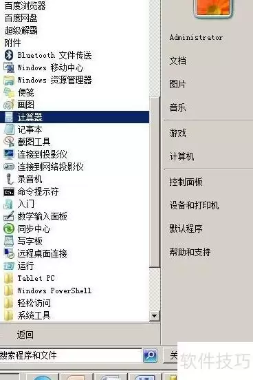 img_6a45f137de26b35.webp