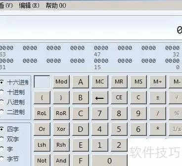 img_6a45f137de27038.webp