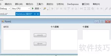 img_6a45f1e5a7e5530.webp