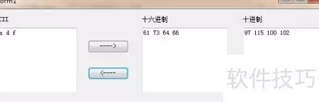 img_6a45f1e5a7e6636.webp