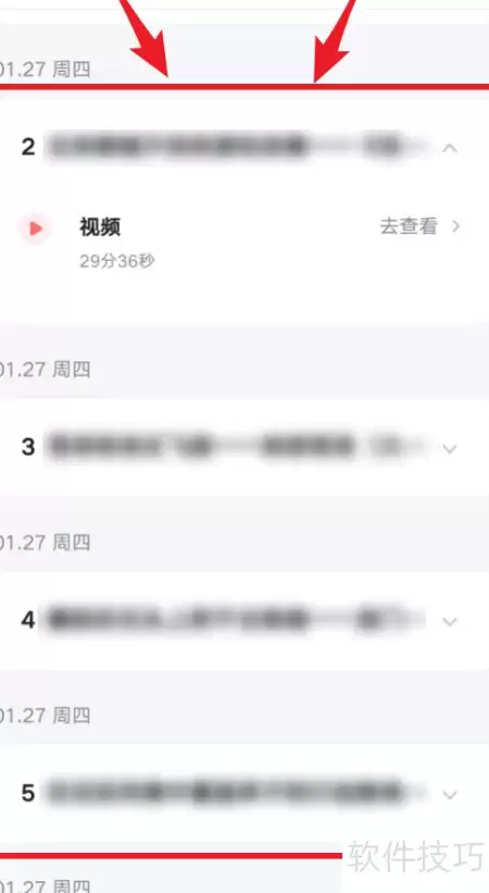img_6a45f1fae2d4232.webp