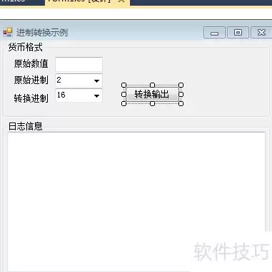 img_6a45f35b5666730.webp