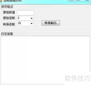 img_6a45f35b5667836.webp