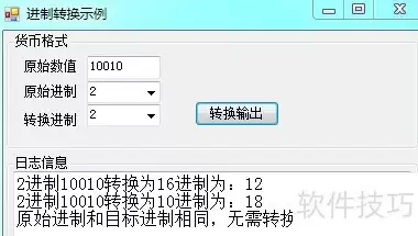 img_6a45f35b5667b37.webp