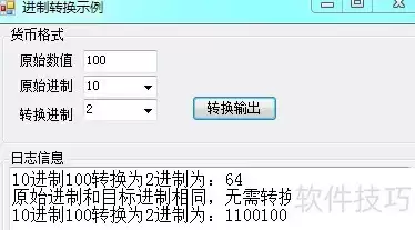 img_6a45f35b5667d38.webp