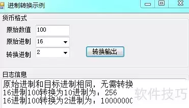 img_6a45f35b5667f39.webp