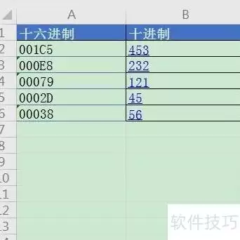 img_6a45f38a6eb0a35.webp