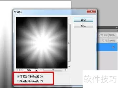 img_6a45f408ca12b38.webp