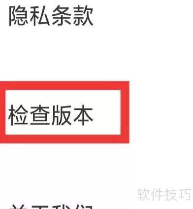 img_6a45f4bbc5b0432.webp