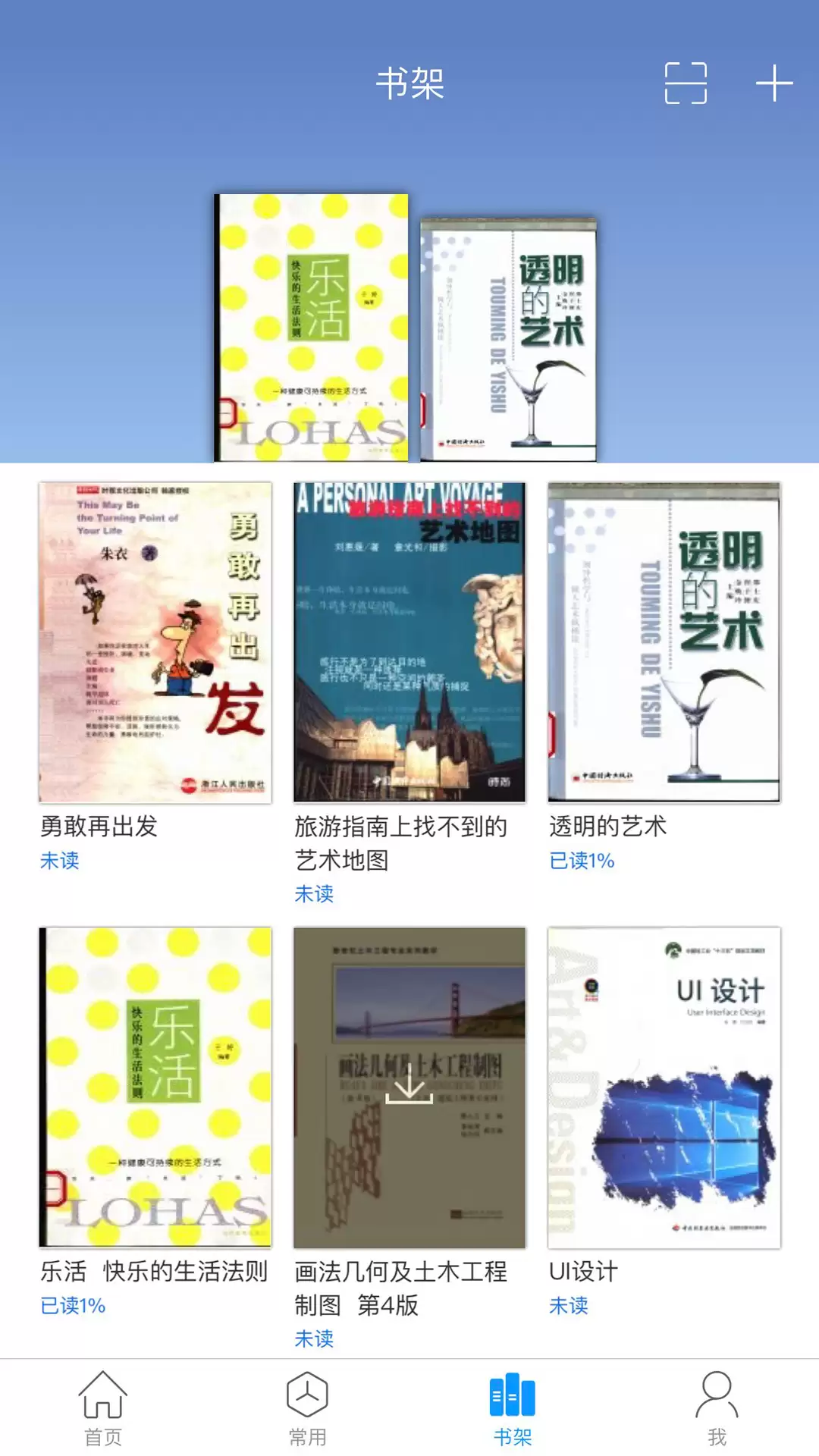 img_6a45f96585a7030.webp