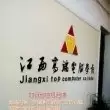 img_6a45fa213ee8730.webp