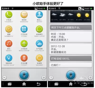 img_6a45fa27b14b930.webp