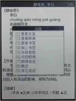 img_6a45fad406cee30.webp