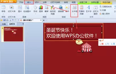 img_6a45fadb8e8ab31.webp