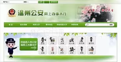 img_6a45fb0b6ea3431.webp