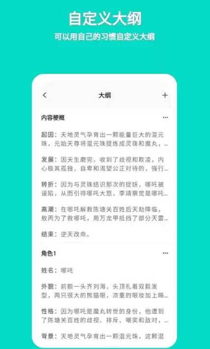 img_6a45fbbd7985b34.webp