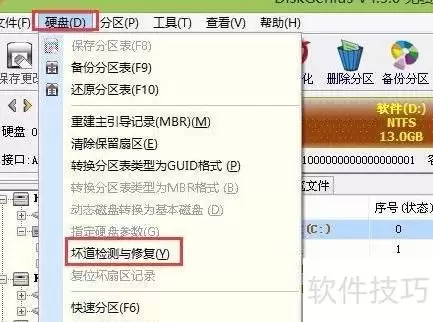 img_6a45fbfb69a0b32.webp