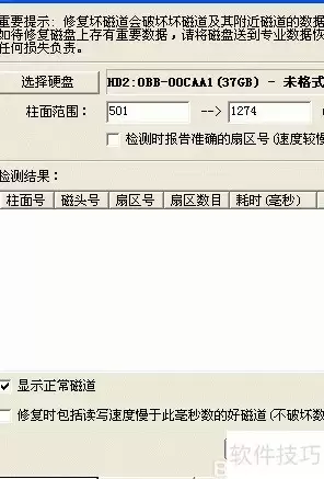 img_6a45fc35a11c030.webp