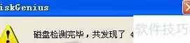 img_6a45fc35a11c531.webp