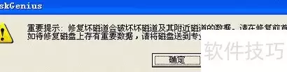 img_6a45fc35a11c933.webp