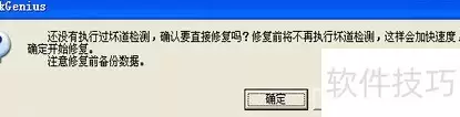 img_6a45fc35a11cb34.webp