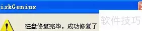 img_6a45fc35a11ce36.webp