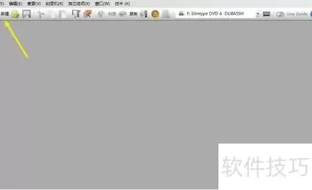 img_6a45fc3bb261c30.webp