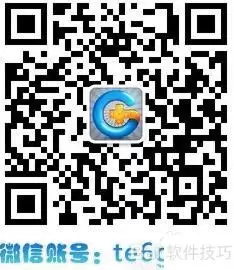 img_6a45fc78f3f1135.webp