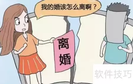 img_6a45fc85cd85530.webp