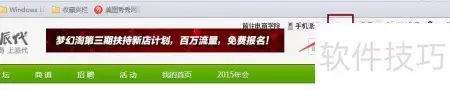 img_6a45fcaeb2cf931.webp