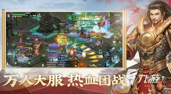 剑侠世界起源昆仑攻略大全 剑侠世界起源昆仑门派怎么玩