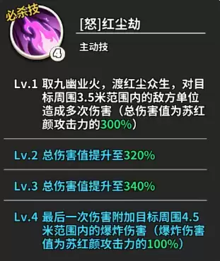 img_6a4604eae007831.webp