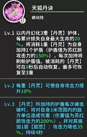 img_6a4604eae007b32.webp