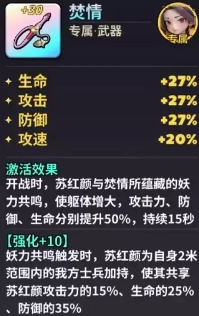 img_6a4604eae007d33.webp