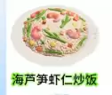 img_6a46056fe398c34.webp