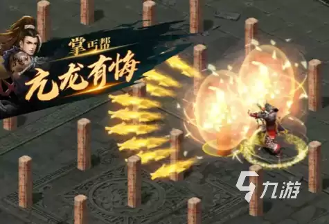 剑侠世界起源丐帮怎么样 剑侠世界起源丐帮强度分析